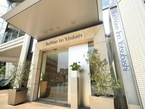 Bluewave Inn Yotsubashi Осака Екстериор снимка