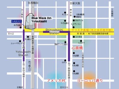Bluewave Inn Yotsubashi Осака Екстериор снимка